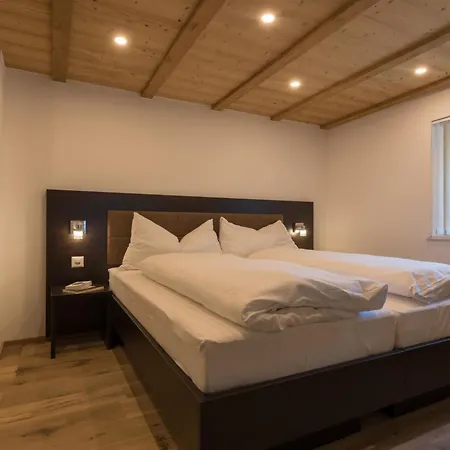 Haus Bergsonne By Interhome 公寓