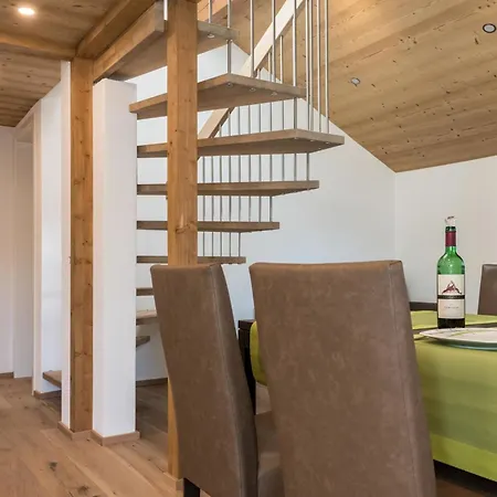 Haus Bergsonne By Interhome 公寓 萨斯阿尔马格尔